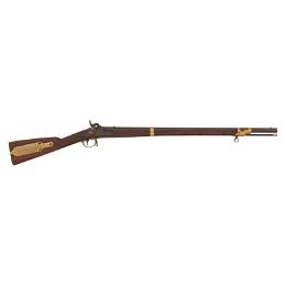 Whitney U.S. Model 1841 Mississippi Rifle